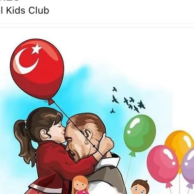 Ada Mavi Kids Club profile