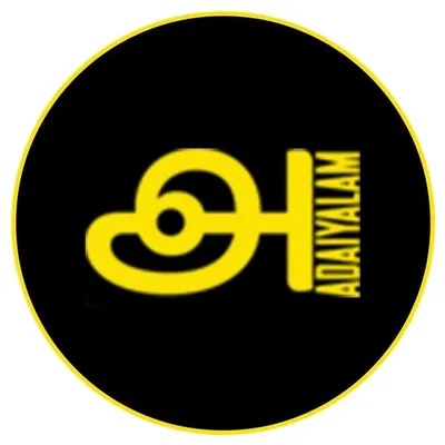 Adayalam🗞 profile