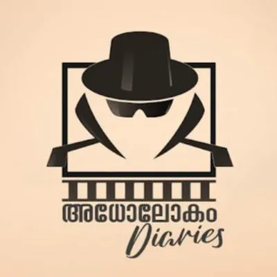 Adholokham Diaries ® profile