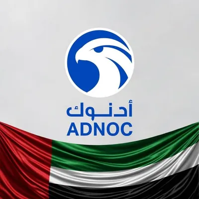 ADNOC Distribution profile
