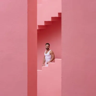 Adrián Mora Maroto profile
