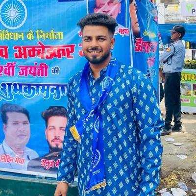 Adv.ANUJ BHIMTE profile