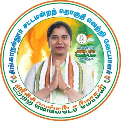 Adv JD Jesudass profile