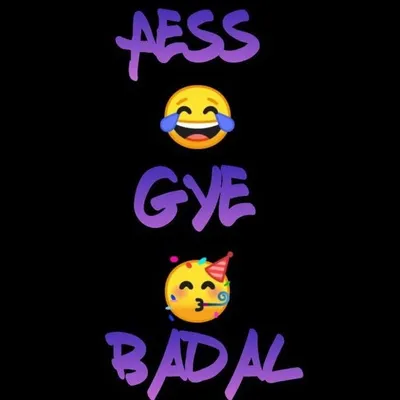 Aess_gye_badall profile