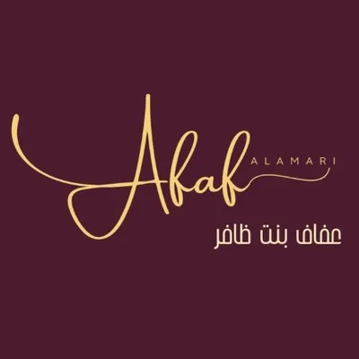 عفاف لايف كوتش✨مدربة وعي مالي وصحي profile