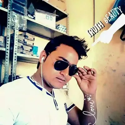 afjal profile