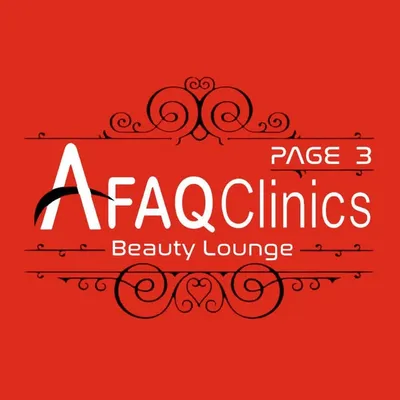 Afaq Clinics profile