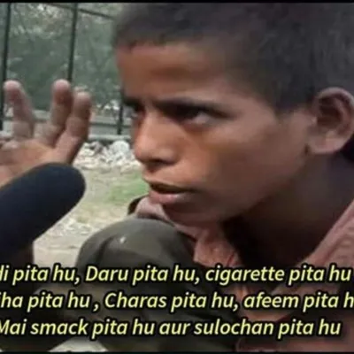 afeem memes profile