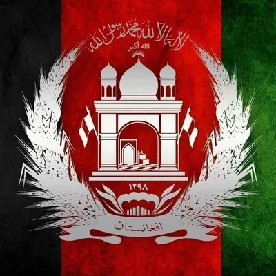 AFGHAN FRAME profile