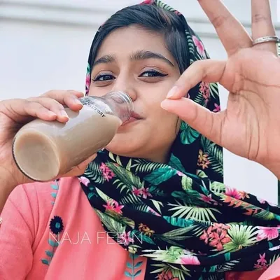 Afreen Khan profile