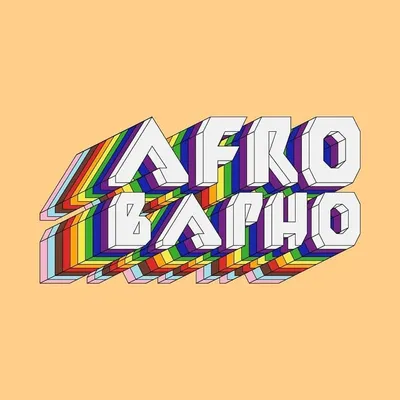 Afrobapho profile
