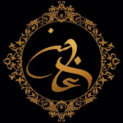 Agha's profile