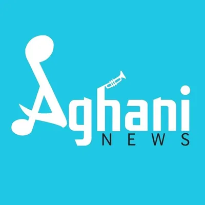 Aghani News - أغاني نيوز profile