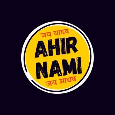 Ahir Nami profile
