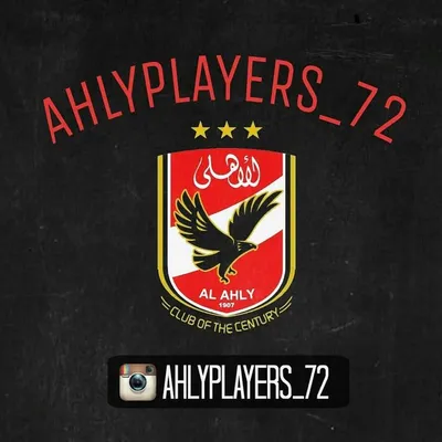 AP_72 profile