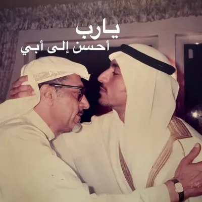 أحمد الشقيري profile