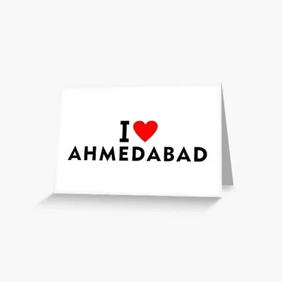 Ahmedabad On Net profile