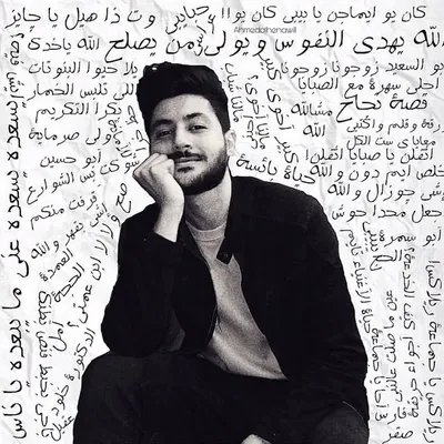 ahmedalhenawi1 profile