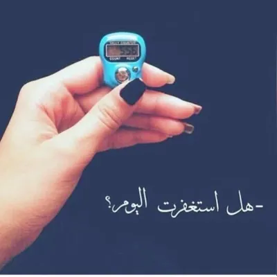 متجر متخصص لمنتجات التخسيس profile