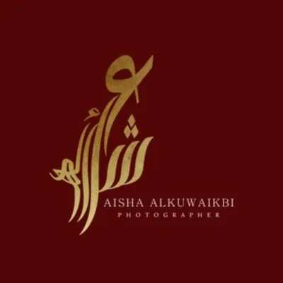 عائشه منصور🕊📷تجلي الجمال profile