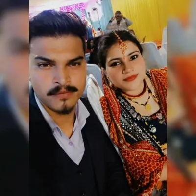 Ajay(R) profile
