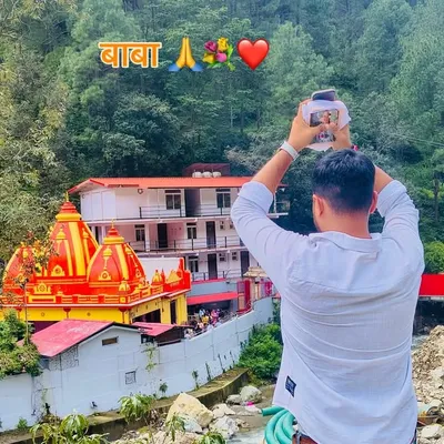 अजय ठाकुर profile