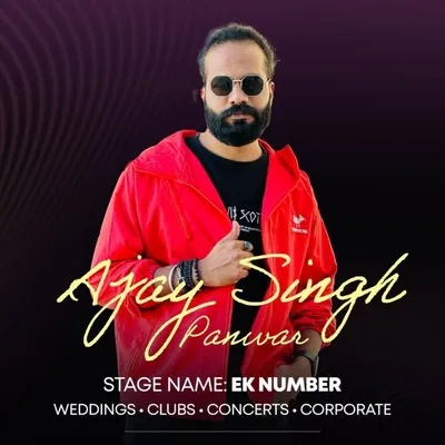 AJAY SINGH PANWAR AKA “EK NUMBER”🧿 profile