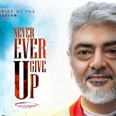 EFFORTS NEVER FAIL profile