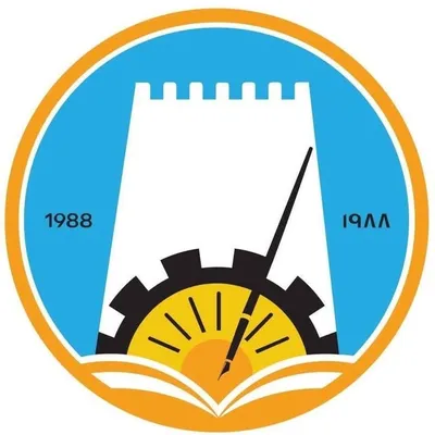 Ajman University | جامعة عجمان profile