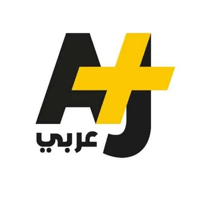 AJ+ عربي profile