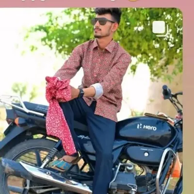 null profile