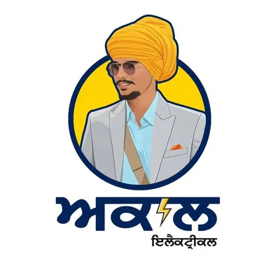 ਅਕਾਲ ਇਲੈਕਟ੍ਰੀਕਲ profile
