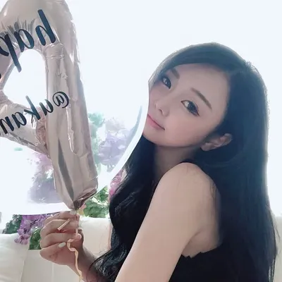 Akane profile