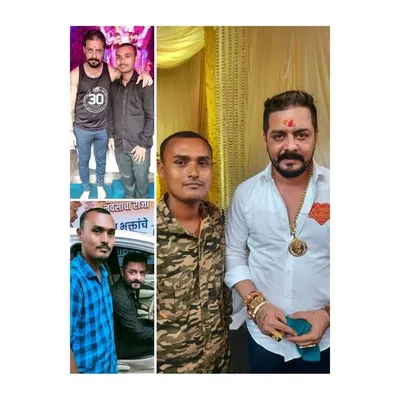 Akash Jha profile