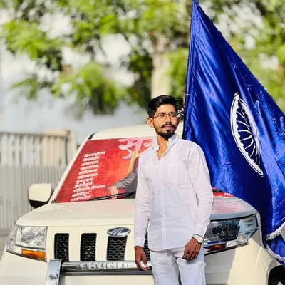 AKASH profile