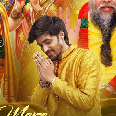 Akash Sagar profile