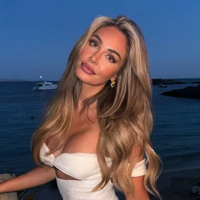 Anna Katharina profile