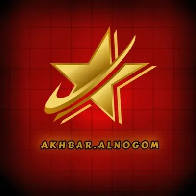 AKHBAR.ELNOGOM ✪ profile