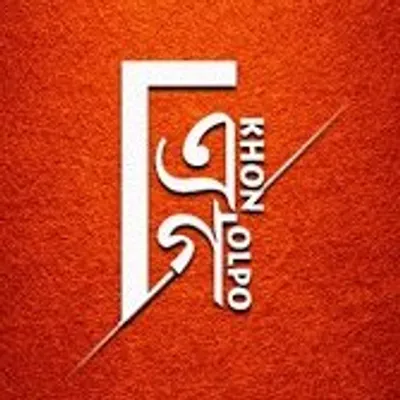 Akhon Golpo profile