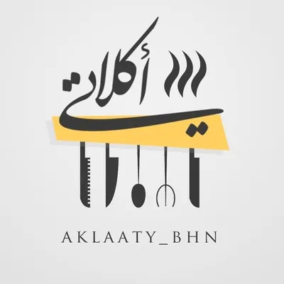 طبخ بالفيديو 🎥 👌😍 profile