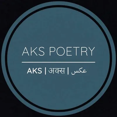 Arsalan Siddiqui | Aks Poetry profile