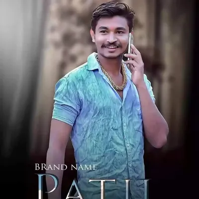 Akshay Jadhav patil profile
