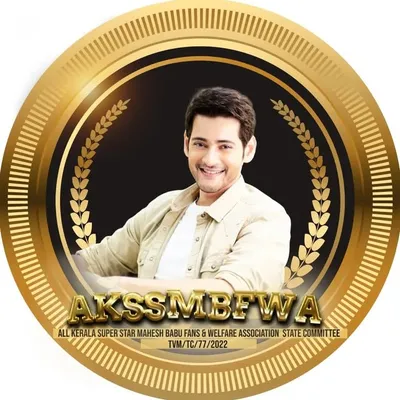 AKSSMBFWA KERALA STATE profile