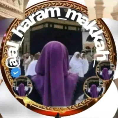 makkah profile