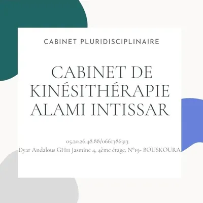 Cabinet Kiné Alami Intissar profile