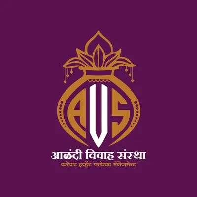आळंदी विवाह संस्था profile