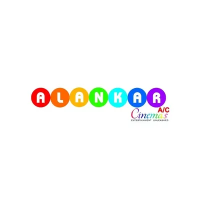 ALANKAR CINEMAS - VELLORE profile
