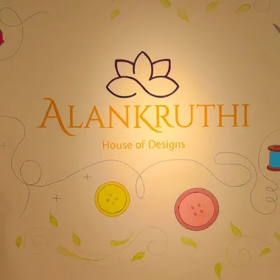Alankruthi House of Designs (Formerly Naina Boutique) profile