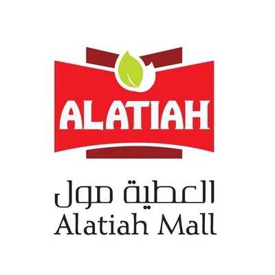 Alatiah Mall profile