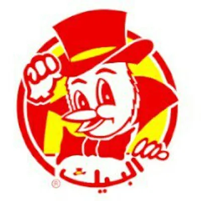 ALBAIK® Food Systems Company profile